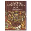 A Book of Middle Eastern Food