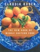 The New Book of Middle Eastern Food